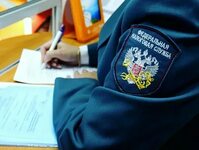 Расписание приема и обслуживания налогоплательщиков Межрайонной ИФНС России № 4 по Алтайскому краю.