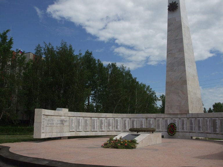 Мемориальный комплекс воинам, погибшим в годы ВОВ.